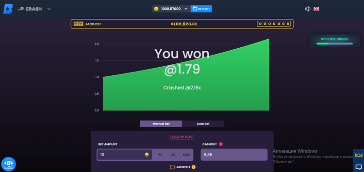 In Crash, there is no limit on the payout amount, but the higher the coefficient, the higher the probability of crashing