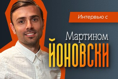 Martin Jonowski
