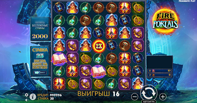 Fire Portals Basic Mode