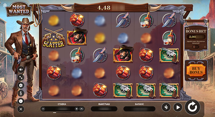 Most Wanted supports the buy bonus feature