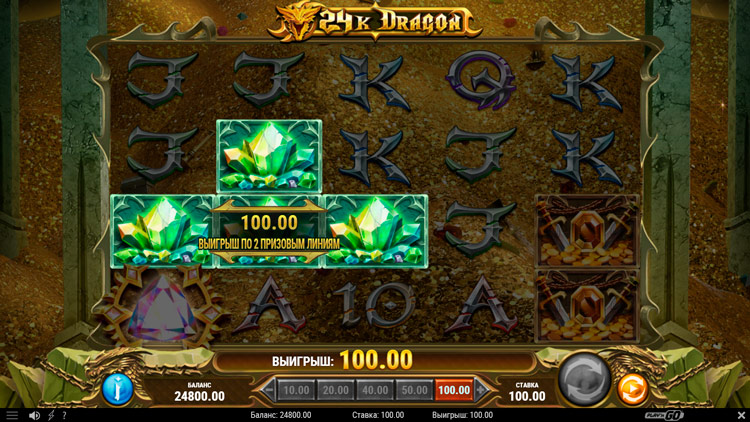 Winning combination in 24K Dragon slot