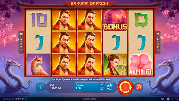 Sakura Dragon slot machine splash screen