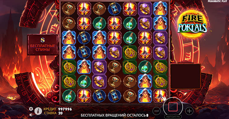 The screen changes during freespins