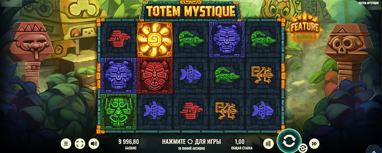 The colorful Totem Mistique machine
